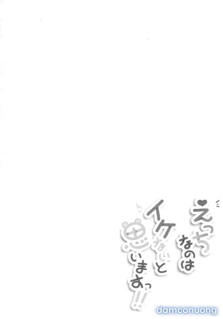 đọc truyện Chẳng Phải Sự Dâm Đãng Là Điều Cấm Kỵ Sao!! Chương 1 ảnh 4 tại Thiên Thai Truyện