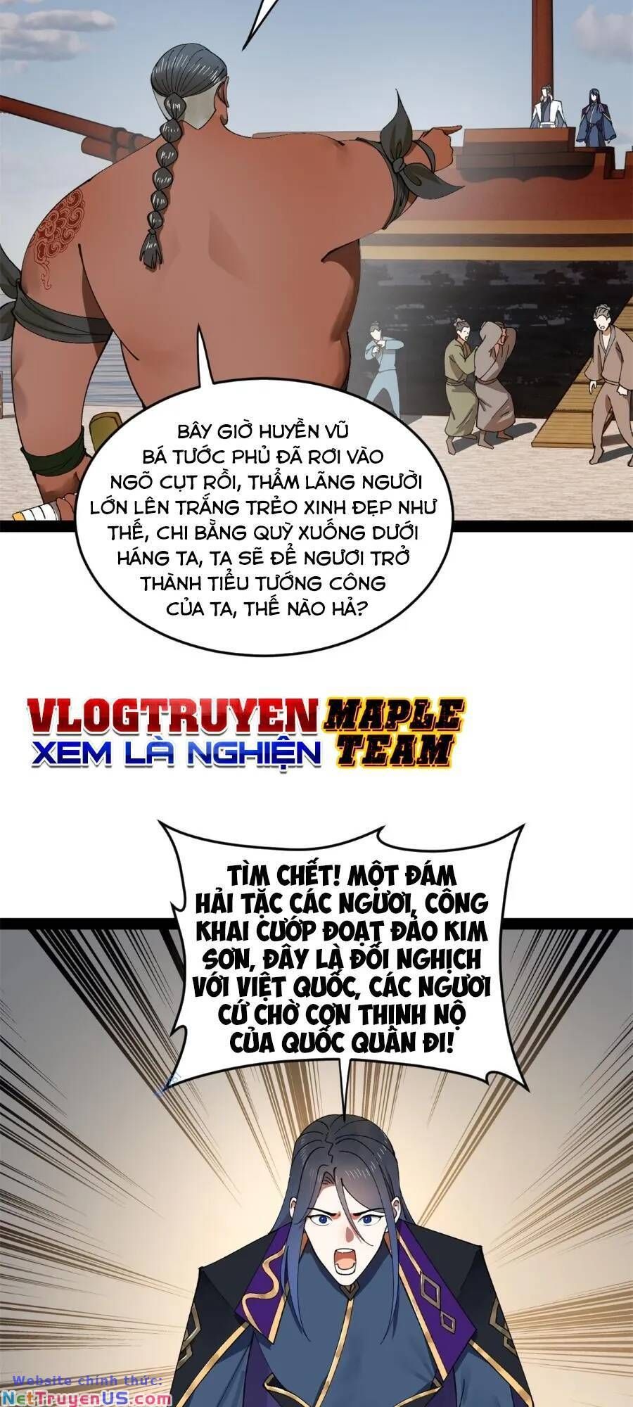 đọc truyện Chàng Rể Mạnh Nhất Lịch Sử Chương 123 ảnh 18 tại Giả Dược