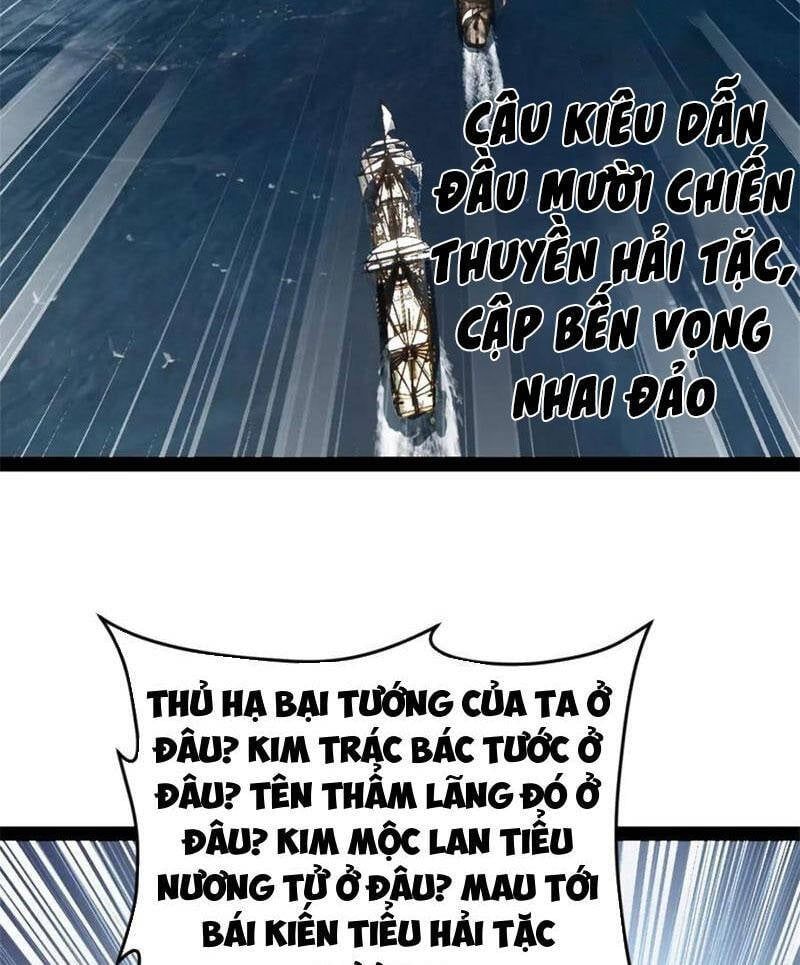 đọc truyện Chàng Rể Mạnh Nhất Lịch Sử Chương 146 ảnh 75 tại Thiên Thai Truyện