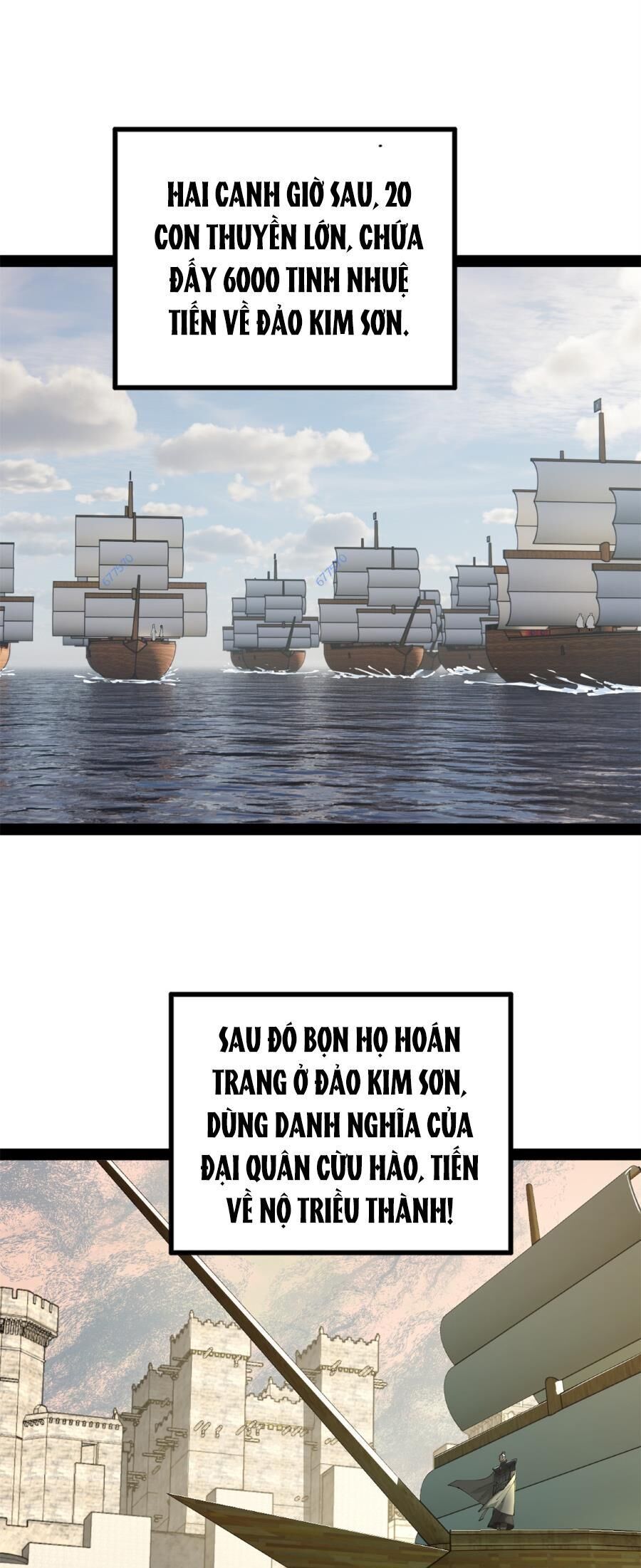 đọc truyện Chàng Rể Mạnh Nhất Lịch Sử Chương 153 ảnh 19 tại Truyện Dạ Ký