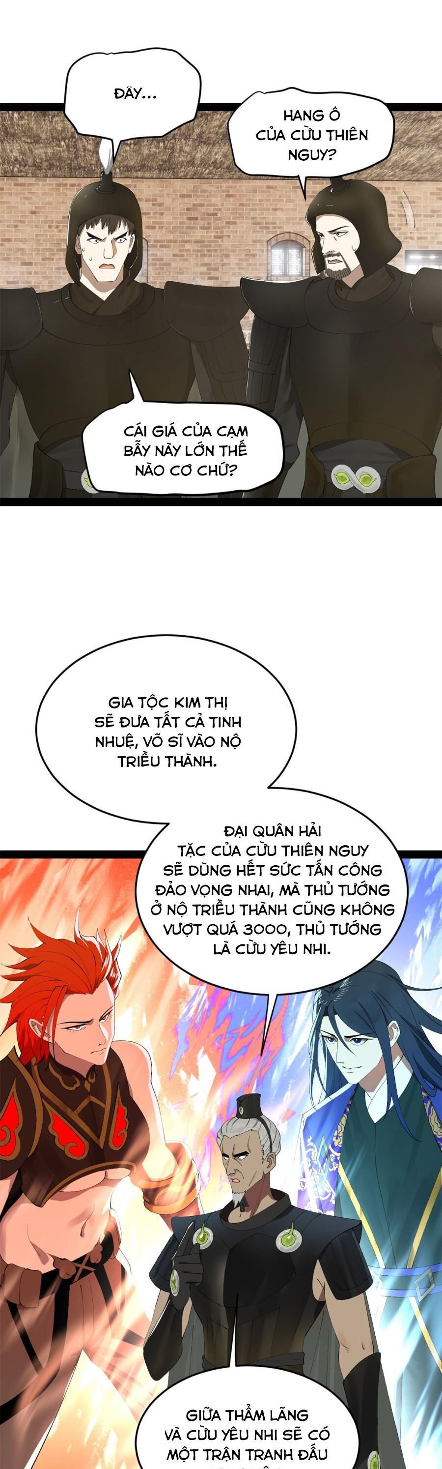đọc truyện Chàng Rể Mạnh Nhất Lịch Sử Chương 153 ảnh 10 tại Truyện Dạ Ký
