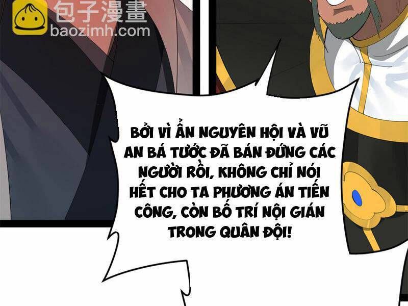 đọc truyện Chàng Rể Mạnh Nhất Lịch Sử Chương 161 ảnh 81 tại Giả Dược