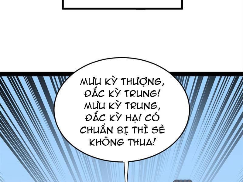 đọc truyện Chàng Rể Mạnh Nhất Lịch Sử Chương 162 ảnh 79 tại Thiên Thai Truyện