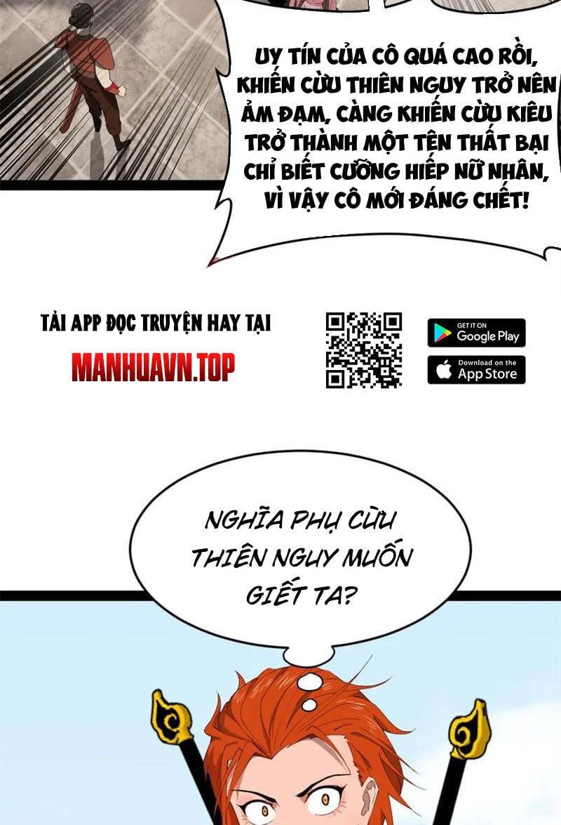 đọc truyện Chàng Rể Mạnh Nhất Lịch Sử Chương 165 ảnh 16 tại Giả Dược