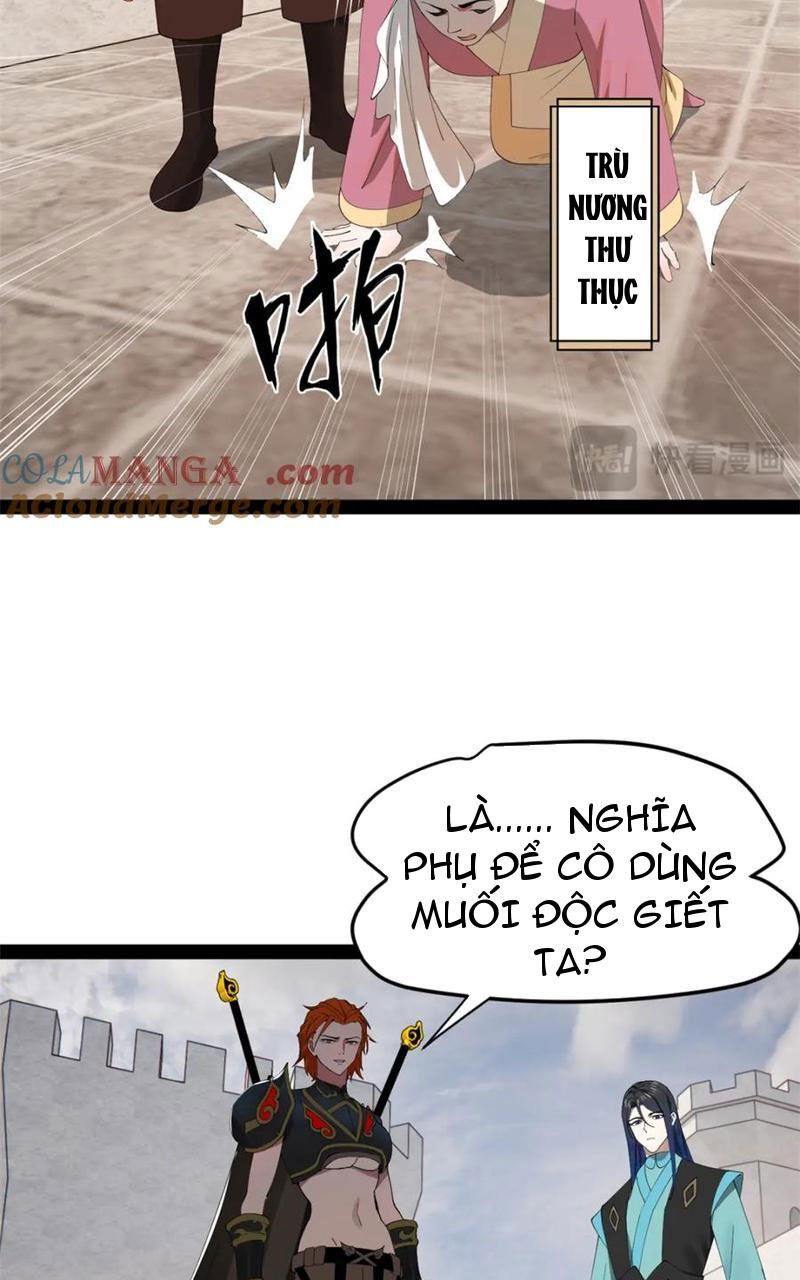 đọc truyện Chàng Rể Mạnh Nhất Lịch Sử Chương 165 ảnh 22 tại Giả Dược