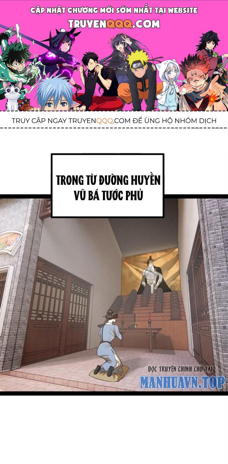 đọc truyện Chàng Rể Mạnh Nhất Lịch Sử Chương 166 ảnh 1 tại Thiên Thai Truyện