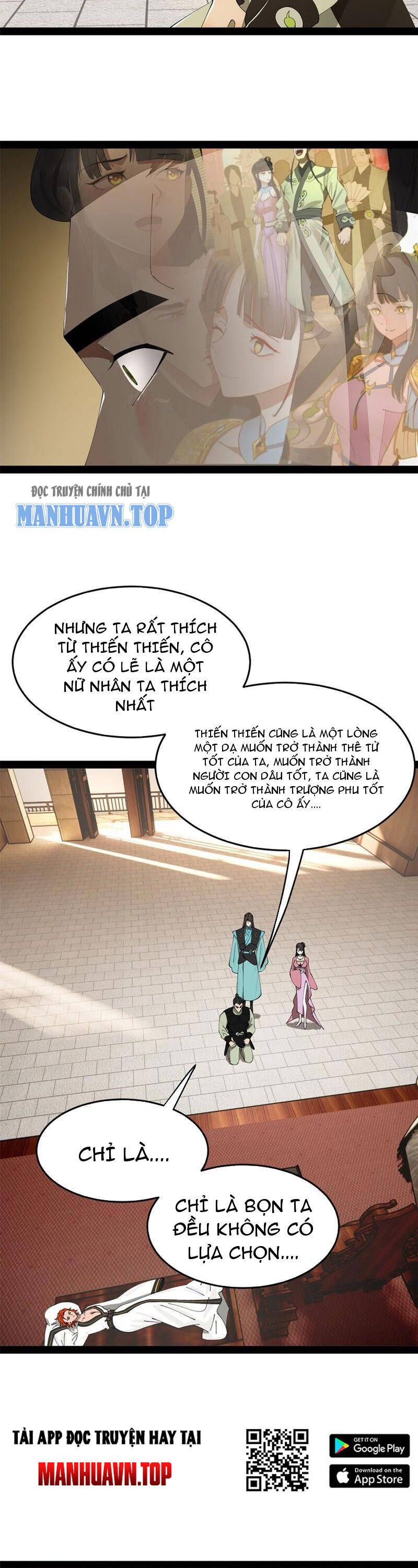 đọc truyện Chàng Rể Mạnh Nhất Lịch Sử Chương 173 ảnh 15 tại Thiên Thai Truyện