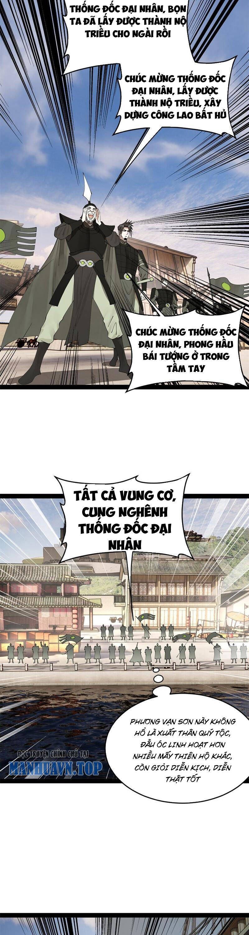 đọc truyện Chàng Rể Mạnh Nhất Lịch Sử Chương 173 ảnh 18 tại Thiên Thai Truyện