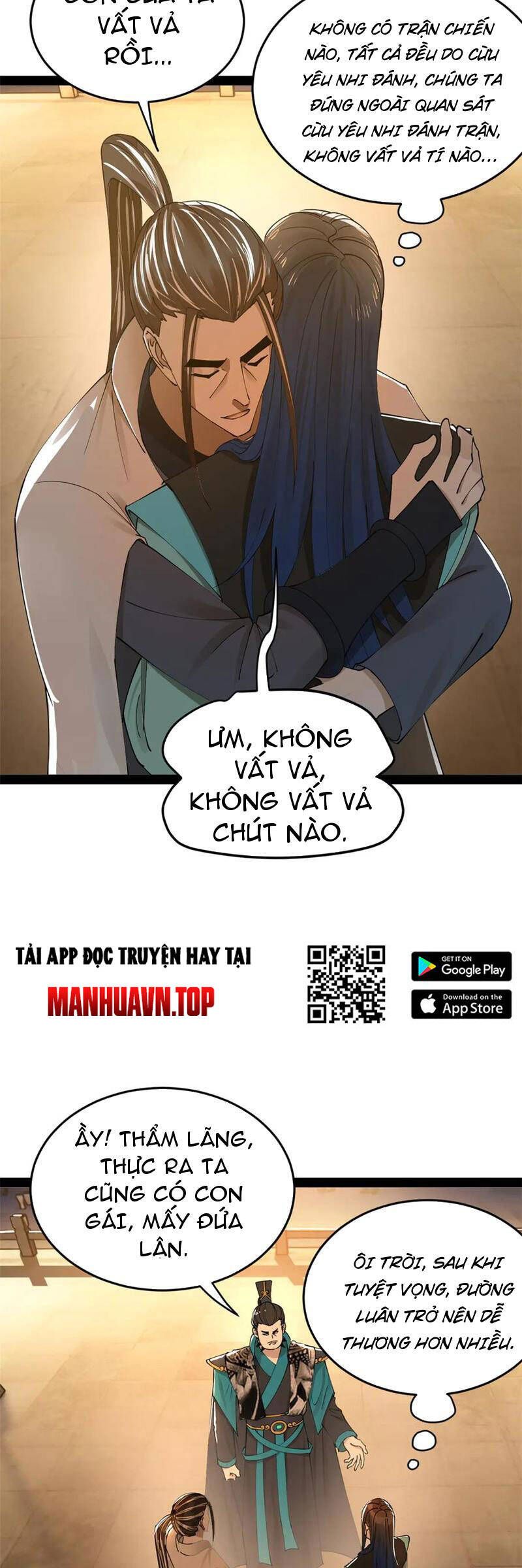 đọc truyện Chàng Rể Mạnh Nhất Lịch Sử Chương 176 ảnh 16 tại Giả Dược