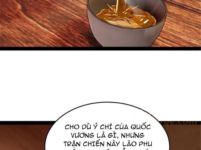 đọc truyện Chàng Rể Mạnh Nhất Lịch Sử Chương 178 ảnh 2 tại Thiên Thai Truyện