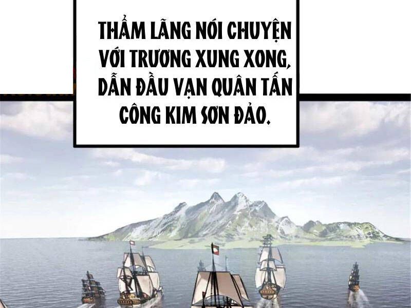đọc truyện Chàng Rể Mạnh Nhất Lịch Sử Chương 178 ảnh 15 tại Thiên Thai Truyện
