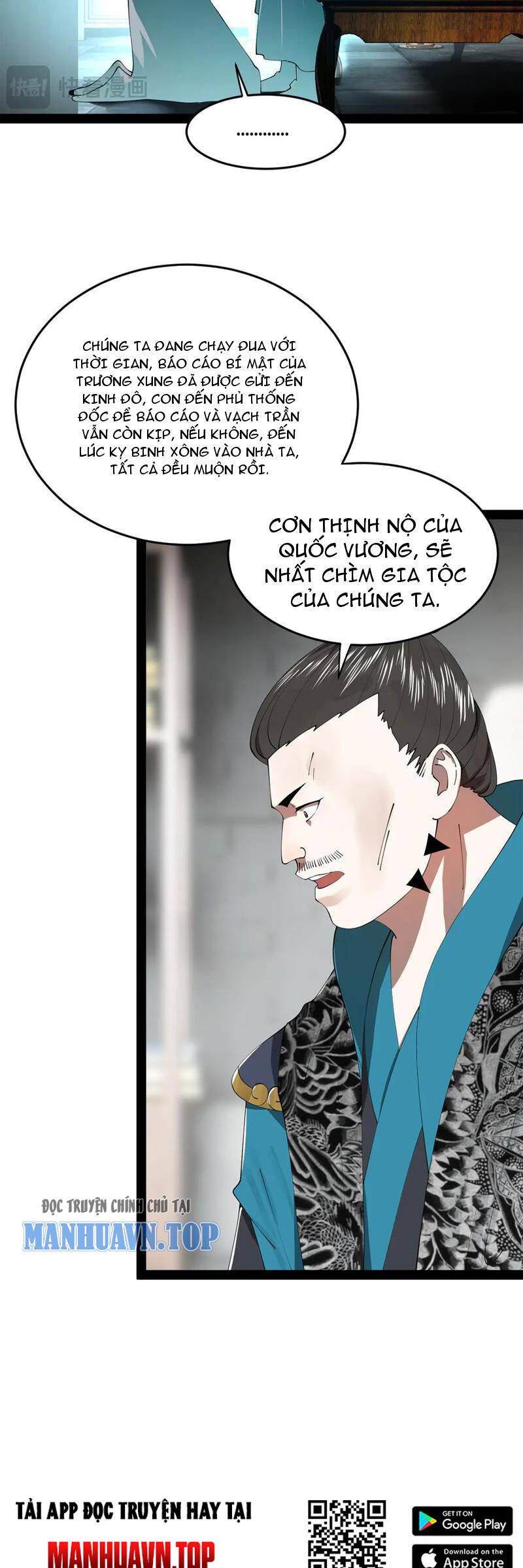 đọc truyện Chàng Rể Mạnh Nhất Lịch Sử Chương 179 ảnh 5 tại Giả Dược