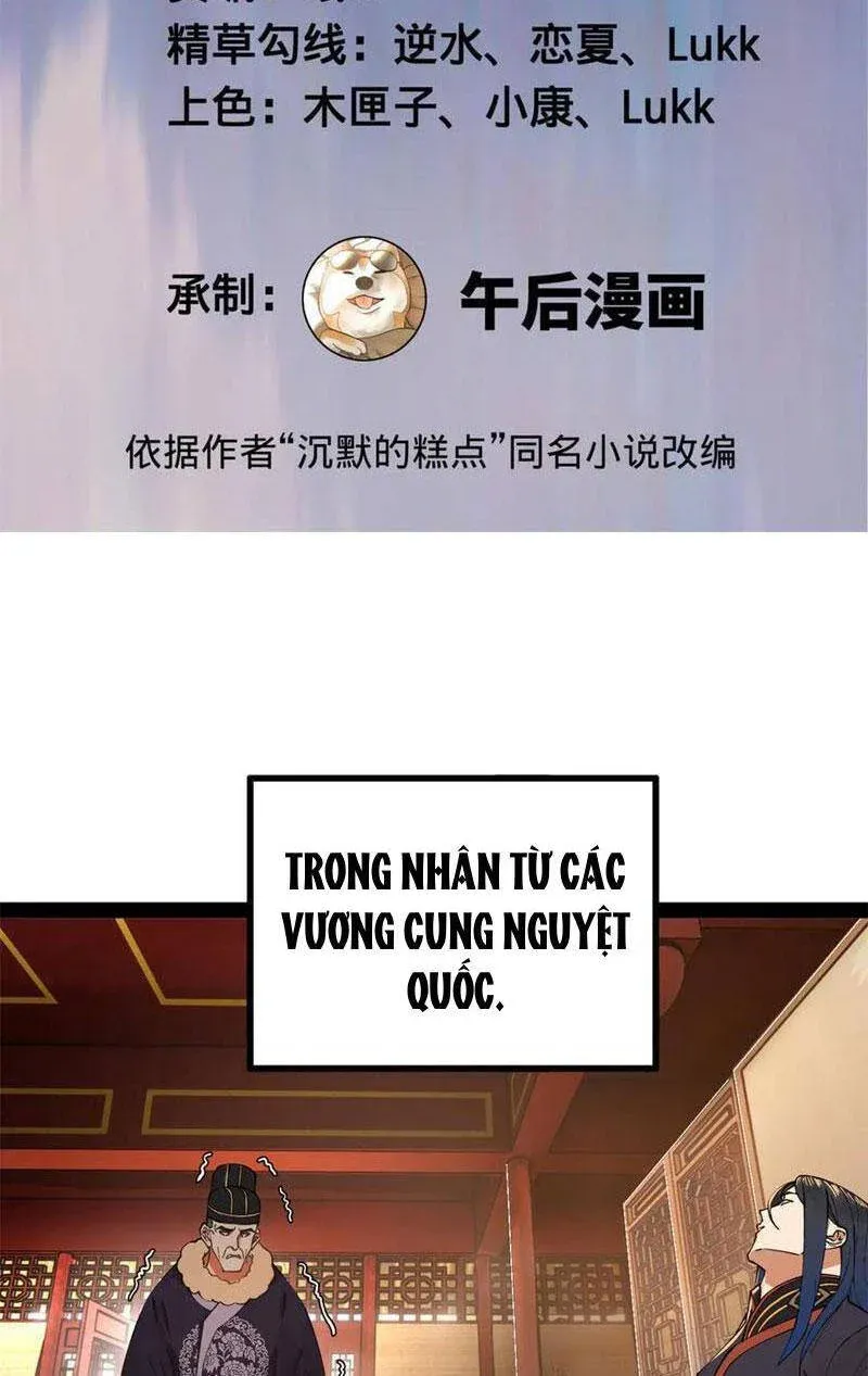 đọc truyện Chàng Rể Mạnh Nhất Lịch Sử Chương 186 ảnh 2 tại Thiên Thai Truyện