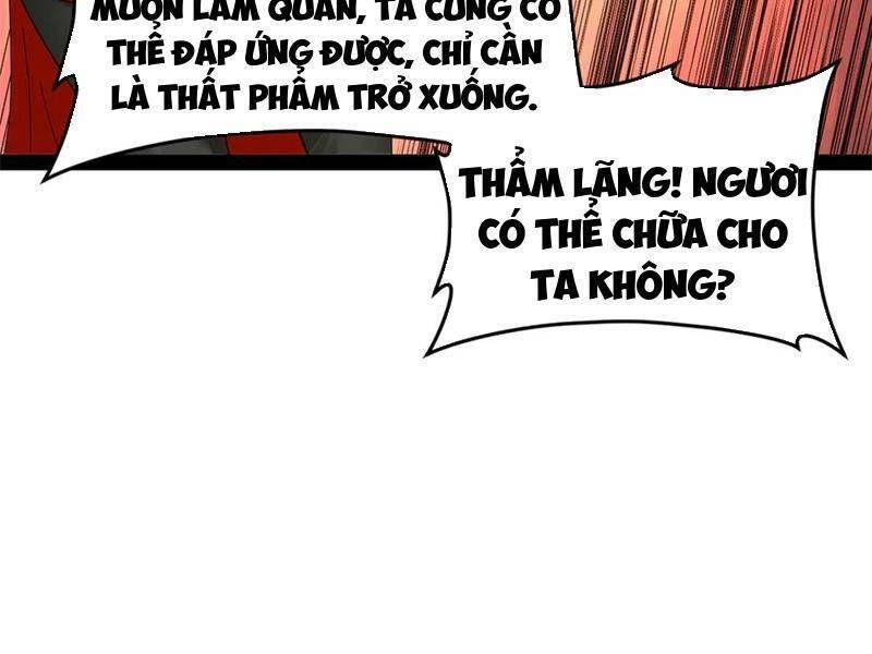 đọc truyện Chàng Rể Mạnh Nhất Lịch Sử Chương 188 ảnh 117 tại Thiên Thai Truyện