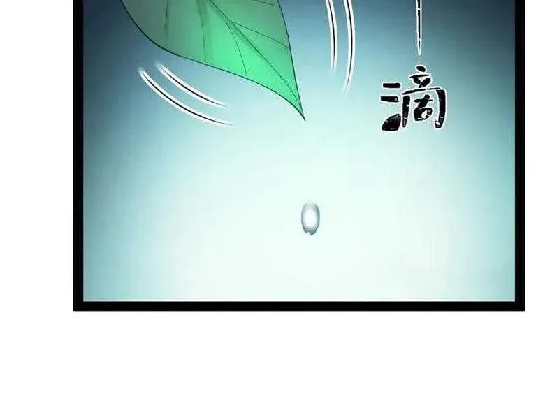 đọc truyện Chàng Rể Mạnh Nhất Lịch Sử Chương 190 ảnh 26 tại Giả Dược