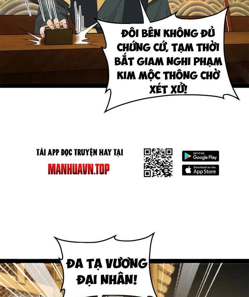 đọc truyện Chàng Rể Mạnh Nhất Lịch Sử Chương 195 ảnh 66 tại Giả Dược