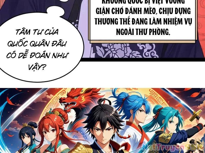 đọc truyện Chàng Rể Mạnh Nhất Lịch Sử Chương 199 ảnh 120 tại Thiên Thai Truyện