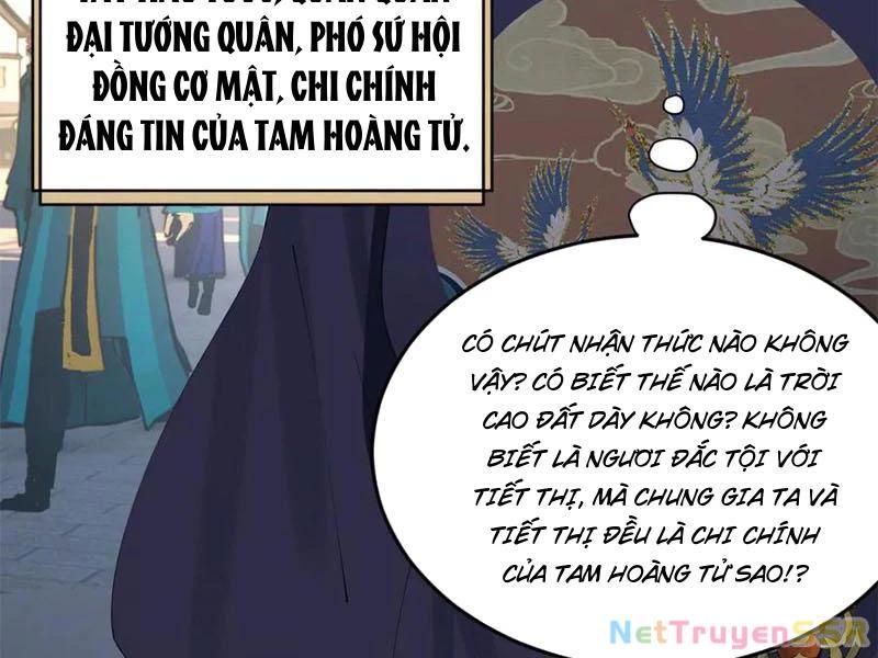 đọc truyện Chàng Rể Mạnh Nhất Lịch Sử Chương 199 ảnh 81 tại Thiên Thai Truyện