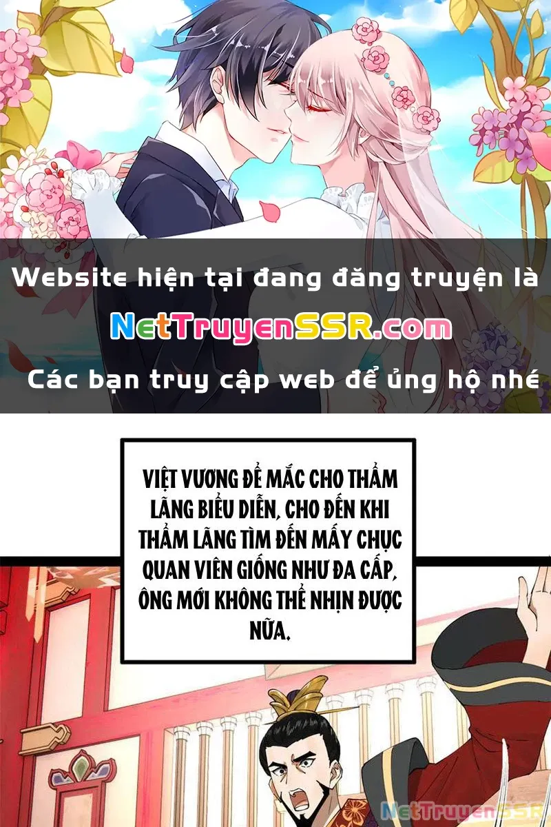 đọc truyện Chàng Rể Mạnh Nhất Lịch Sử Chương 200 ảnh 1 tại Giả Dược
