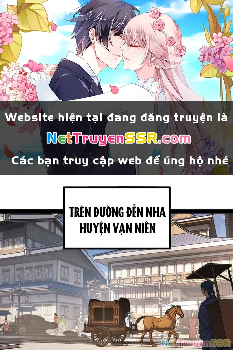 đọc truyện Chàng Rể Mạnh Nhất Lịch Sử Chương 203 ảnh 1 tại Giả Dược