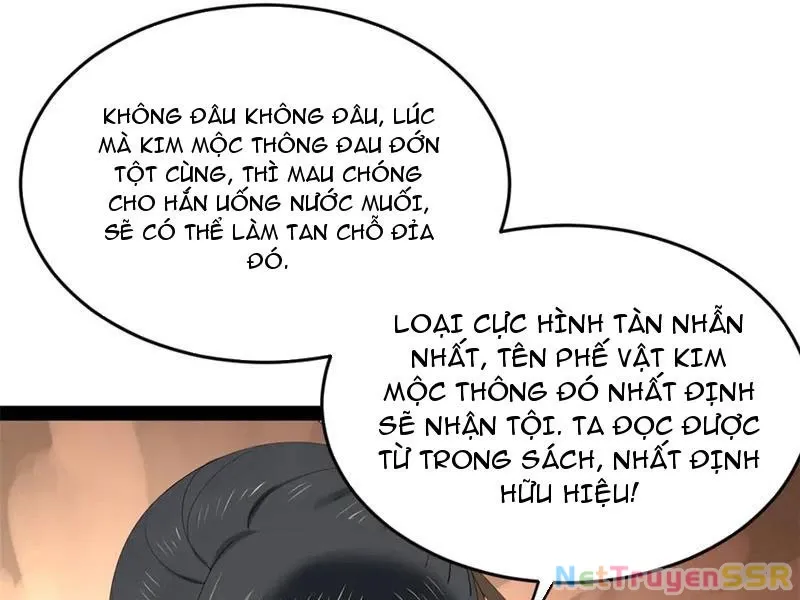 đọc truyện Chàng Rể Mạnh Nhất Lịch Sử Chương 203 ảnh 55 tại Giả Dược