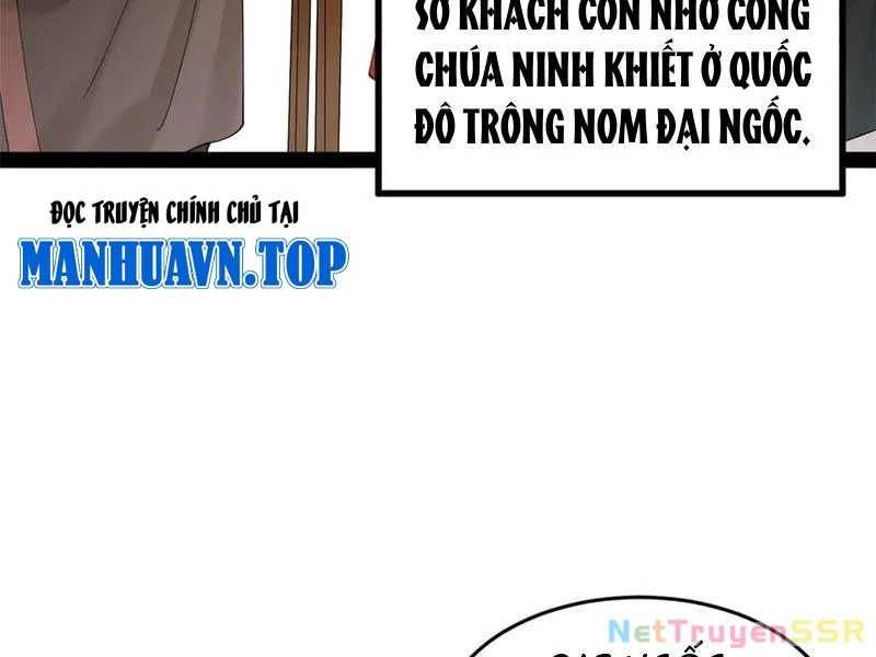 đọc truyện Chàng Rể Mạnh Nhất Lịch Sử Chương 205 ảnh 103 tại Thiên Thai Truyện