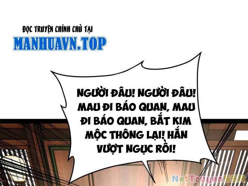 đọc truyện Chàng Rể Mạnh Nhất Lịch Sử Chương 205 ảnh 22 tại Thiên Thai Truyện