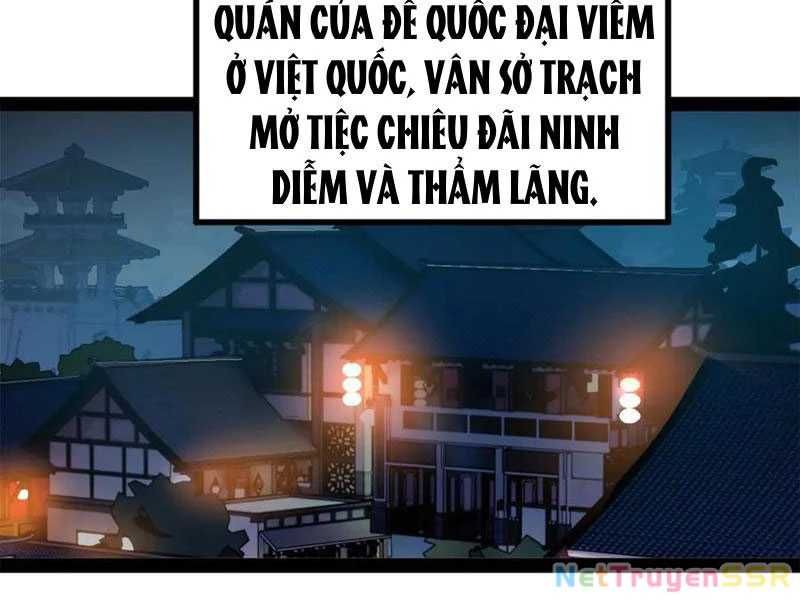 đọc truyện Chàng Rể Mạnh Nhất Lịch Sử Chương 206 ảnh 71 tại Thiên Thai Truyện