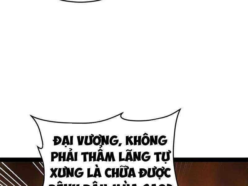 đọc truyện Chàng Rể Mạnh Nhất Lịch Sử Chương 214 ảnh 101 tại Thiên Thai Truyện