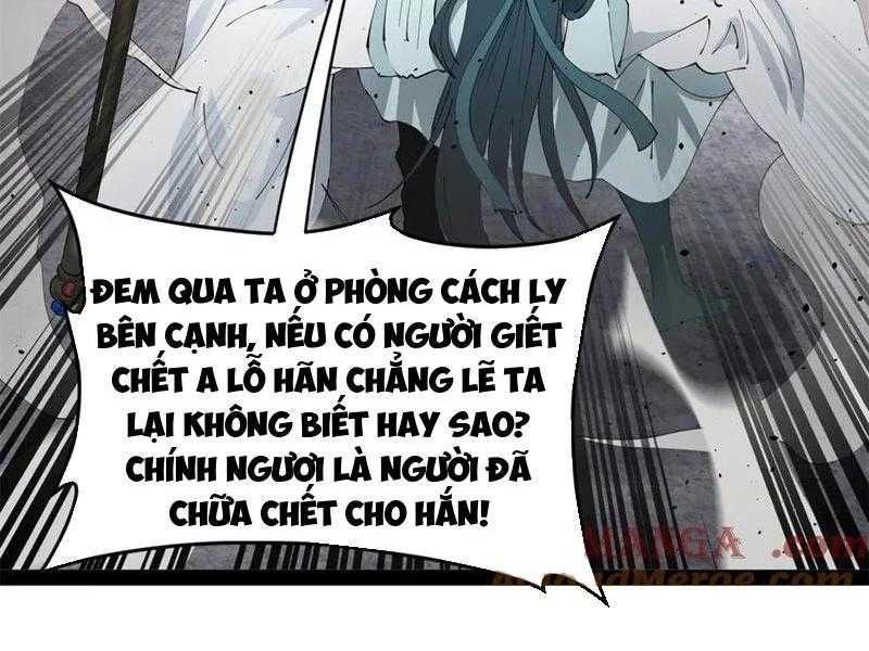 đọc truyện Chàng Rể Mạnh Nhất Lịch Sử Chương 214 ảnh 40 tại Thiên Thai Truyện