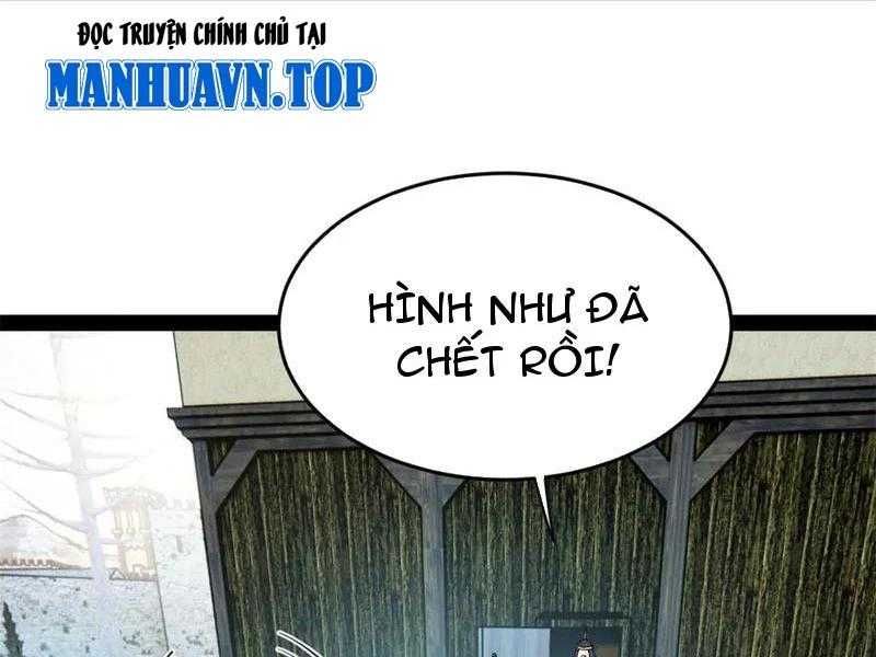 đọc truyện Chàng Rể Mạnh Nhất Lịch Sử Chương 214 ảnh 10 tại Thiên Thai Truyện