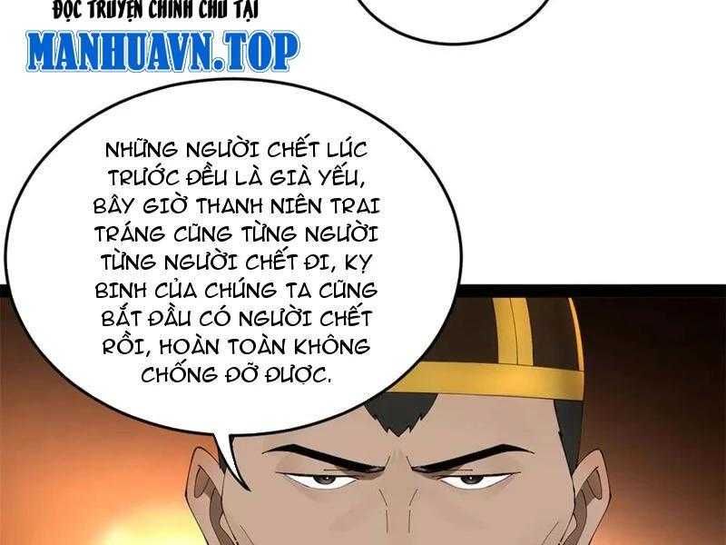 đọc truyện Chàng Rể Mạnh Nhất Lịch Sử Chương 214 ảnh 92 tại Thiên Thai Truyện