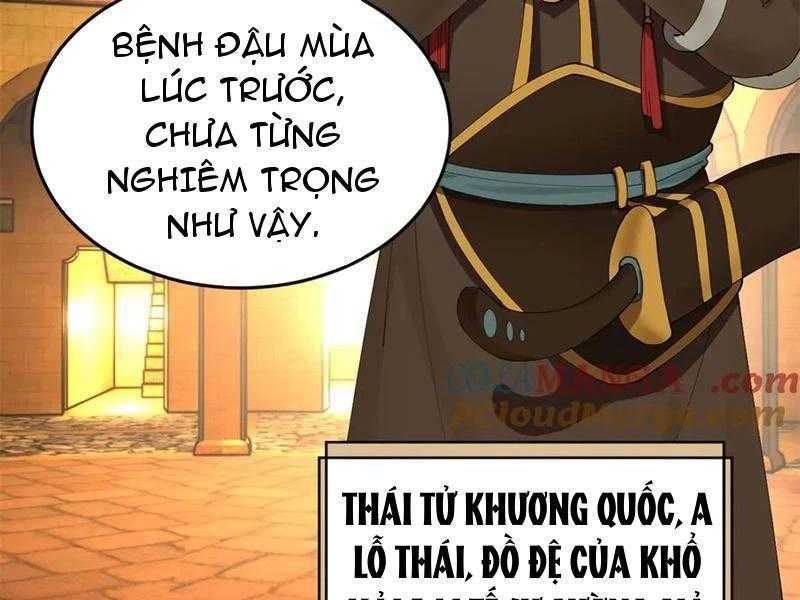 đọc truyện Chàng Rể Mạnh Nhất Lịch Sử Chương 214 ảnh 94 tại Thiên Thai Truyện