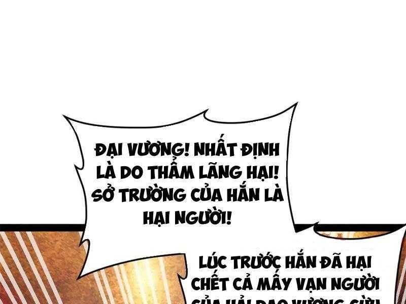 đọc truyện Chàng Rể Mạnh Nhất Lịch Sử Chương 214 ảnh 98 tại Thiên Thai Truyện
