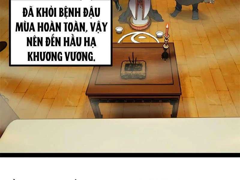đọc truyện Chàng Rể Mạnh Nhất Lịch Sử Chương 215 ảnh 113 tại Thiên Thai Truyện