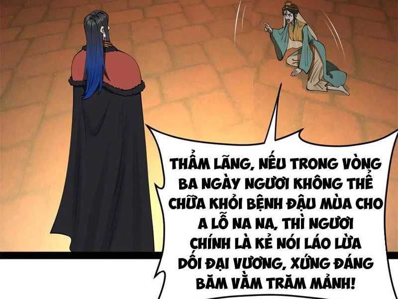 đọc truyện Chàng Rể Mạnh Nhất Lịch Sử Chương 215 ảnh 33 tại Thiên Thai Truyện