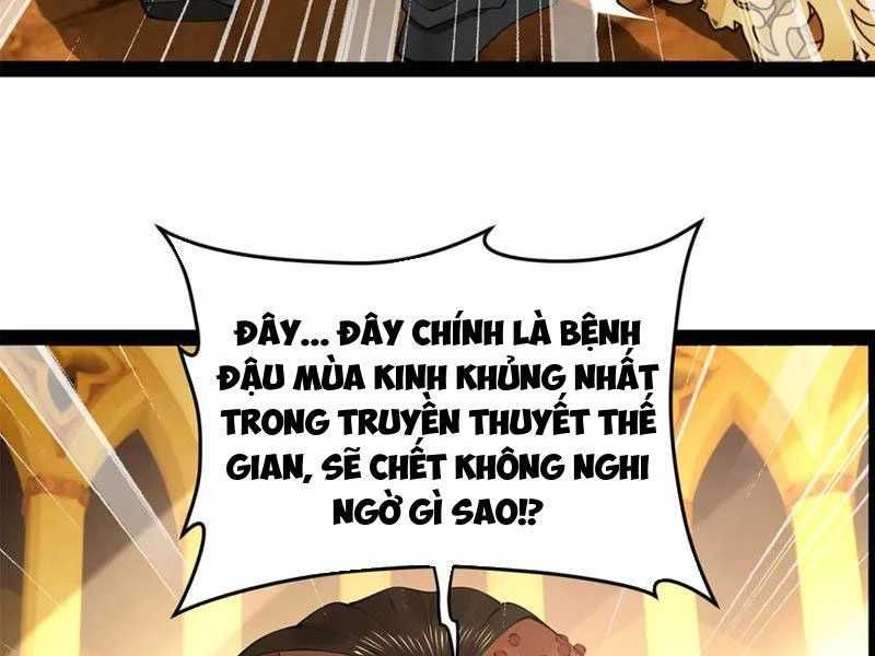 đọc truyện Chàng Rể Mạnh Nhất Lịch Sử Chương 215 ảnh 50 tại Thiên Thai Truyện