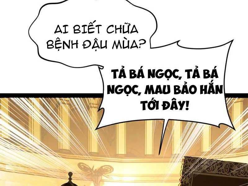 đọc truyện Chàng Rể Mạnh Nhất Lịch Sử Chương 215 ảnh 58 tại Thiên Thai Truyện