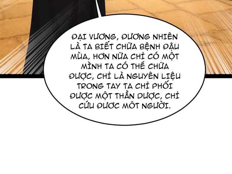 đọc truyện Chàng Rể Mạnh Nhất Lịch Sử Chương 215 ảnh 68 tại Thiên Thai Truyện