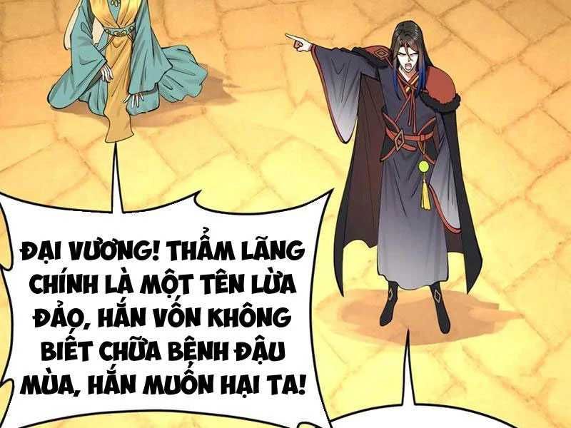 đọc truyện Chàng Rể Mạnh Nhất Lịch Sử Chương 215 ảnh 74 tại Thiên Thai Truyện