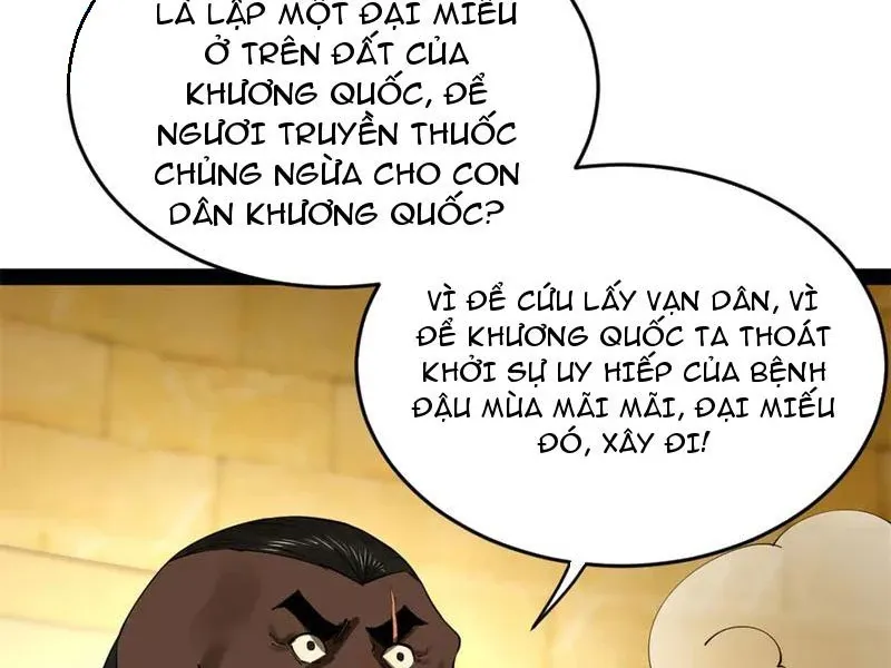 đọc truyện Chàng Rể Mạnh Nhất Lịch Sử Chương 217 ảnh 11 tại Giả Dược