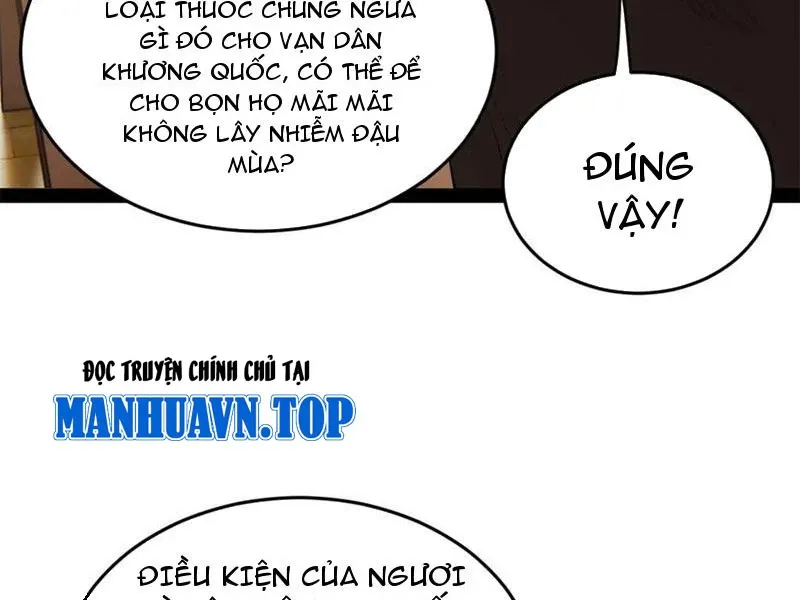 đọc truyện Chàng Rể Mạnh Nhất Lịch Sử Chương 217 ảnh 10 tại Giả Dược