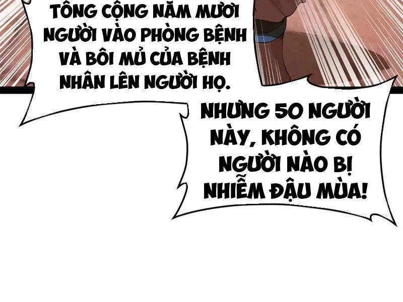 đọc truyện Chàng Rể Mạnh Nhất Lịch Sử Chương 221 ảnh 70 tại Thiên Thai Truyện