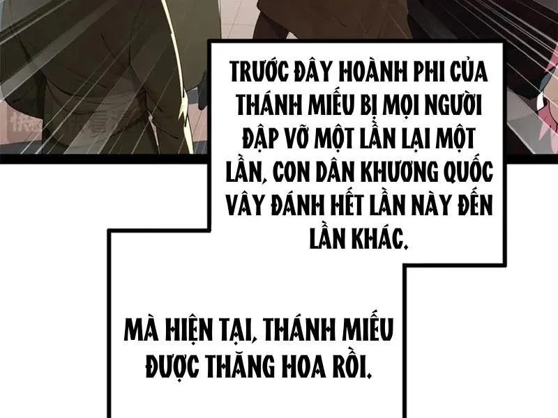 đọc truyện Chàng Rể Mạnh Nhất Lịch Sử Chương 221 ảnh 76 tại Thiên Thai Truyện