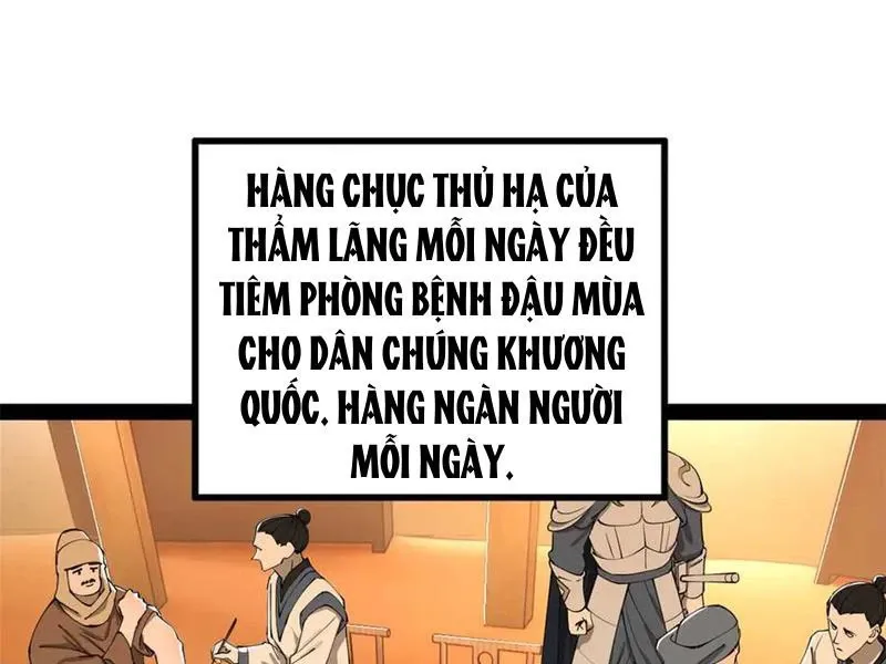 đọc truyện Chàng Rể Mạnh Nhất Lịch Sử Chương 221 ảnh 86 tại Thiên Thai Truyện