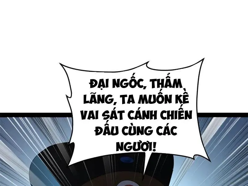đọc truyện Chàng Rể Mạnh Nhất Lịch Sử Chương 223 ảnh 23 tại Thiên Thai Truyện