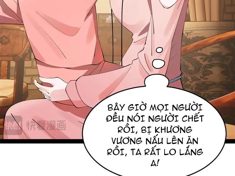 đọc truyện Chàng Rể Mạnh Nhất Lịch Sử Chương 223 ảnh 6 tại Thiên Thai Truyện