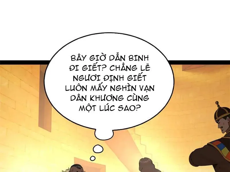 đọc truyện Chàng Rể Mạnh Nhất Lịch Sử Chương 225 ảnh 5 tại Thiên Thai Truyện