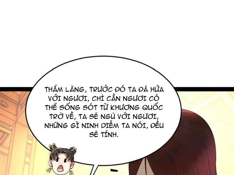 đọc truyện Chàng Rể Mạnh Nhất Lịch Sử Chương 227 ảnh 84 tại Giả Dược