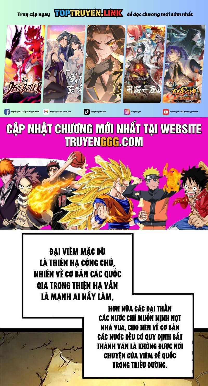 đọc truyện Chàng Rể Mạnh Nhất Lịch Sử Chương 229 ảnh 1 tại Giả Dược